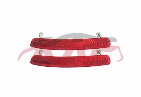 For V.w. 7682005 Sagitar&nbsp;bumper Lamp&nbsp;1k5 905 105/106, Sagitar Car Accessorie, V.w.  Car Lamps-1K5 905 105/106