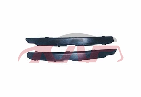 For V.w. 7682005 Sagitar&nbsp;fog Lamp Moulding&nbsp;1k0 853 963/964, Sagitar Automotive Accessorie, V.w.  Car Lamps-1K0 853 963/964