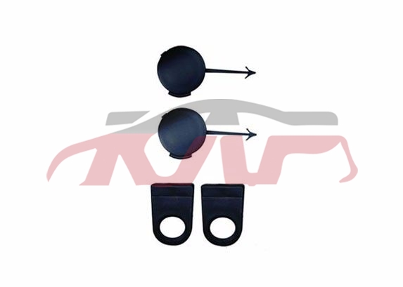 For Peugeot 830307&nbsp;traction Hook Cover Tank Framework Stents&nbsp;7414w9/131299, 307 Auto Part, Peugeot  Auto Lamp-7414W9/131299