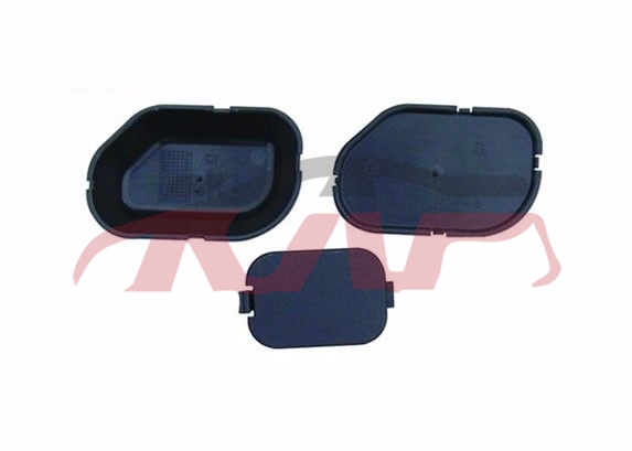 For Peugeot 830307&nbsp;battery Plugging Board. Battery Insulation Board.cover Plate&nbsp;561582/5615837, Peugeot  Auto Part, 307 Automotive Parts Headquarters Price-561582/5615837