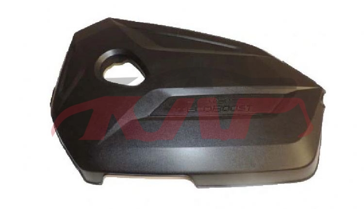 For Ford 20432013 Kuga/escape&nbsp;engine Cover&nbsp;bm5g-6a949-a    1773427  Bm5g-6a949-c Dj5g-6a949-a, Ford  Auto Lamps, Kuga/escape Automotive Parts-BM5G-6A949-A    1773427  BM5G-6A949-C DJ5G-6A949-A