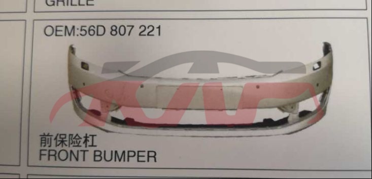 For V.w. 763passat B7&nbsp;front Bumper&nbsp;56d 807 211, Passat Car Accessorie, V.w.   Automotive Parts-56D 807 211