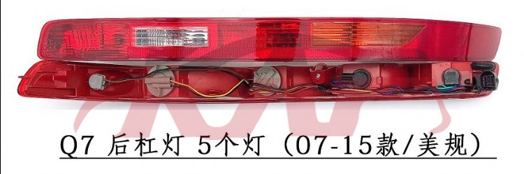 For Audi 7982010-2015 Q7&nbsp;rear Bumper Lamp&nbsp;4l0945095a  4l0945096a, Q7 Car Parts Discount, Audi  Car Lamps-4L0945095A  4L0945096A