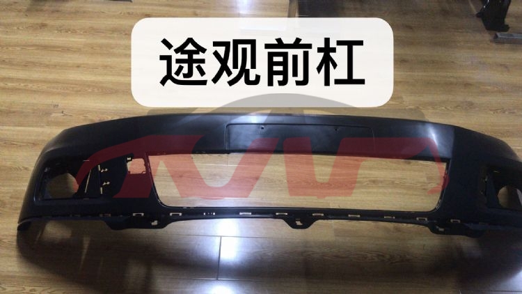 For V.w. 18782008-2011 Tiguan&nbsp;front Bumper W/o Hole&nbsp;5nd807217gru     5n0807217engru, Tiguan Accessories Price, V.w.  Car Lamps-5ND807217GRU     5N0807217ENGRU