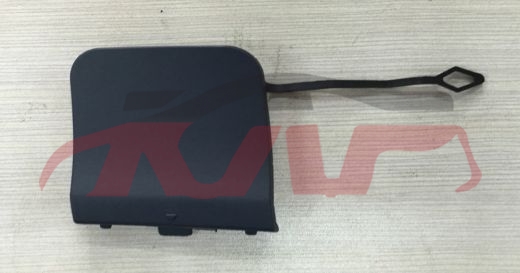 For Benz 475w204 11-12&nbsp;trailer Cover&nbsp;2048855623, Benz  Car Cover, C-class Automotive Accessorie-2048855623