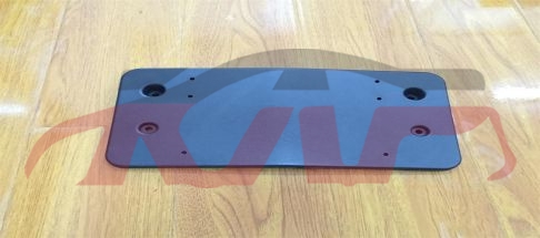 For Benz 491w164&nbsp;front Licence Plate&nbsp;1648850381, Ml Automobile Parts, Benz  Car Plate-1648850381