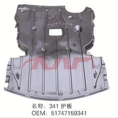 For Bmw 497e90/e91/e92/e93  2006-2011&nbsp;enginecover,down&nbsp;51757129341, 3  Car Accessories Catalog, Bmw  Engine Left Lower Guard Plate-51757129341