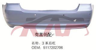 For Bmw 497e90/e91/e92/e93  2006-2011&nbsp;rear Bumper&nbsp;51117202706   51117204706   51117202694, 3  Car Parts Discount, Bmw  Parts Auto Rear Bumper Price-51117202706   51117204706   51117202694