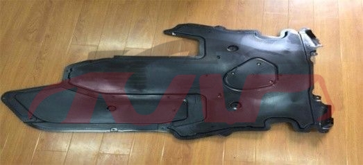 For Bmw 507e60/e61 2003-2009&nbsp;enginecover,down&nbsp;51757182748, Bmw  Enginecover, 5  Car Spare Parts-51757182748
