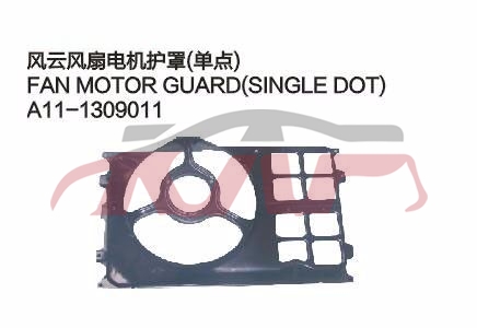 For Chery 528fulwin A11&nbsp;&nbsp;, Chery   Car Body Parts, Fulwin  Accessories-