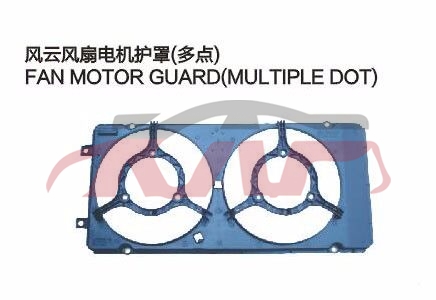 For Chery 528fulwin A11&nbsp;&nbsp;, Fulwin  Parts For Cars, Chery   Automotive Accessories-