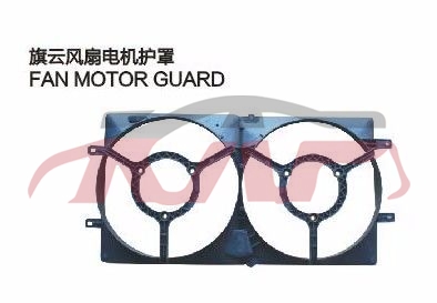 For Chery 524cowin&nbsp;&nbsp;, Cowin  Automobile Parts, Chery   Automotive Accessories-