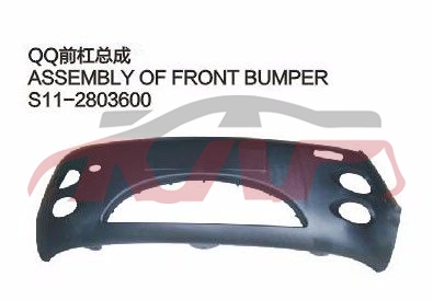 For Chery 532qq S11&nbsp;&nbsp;, Qq  Automotive Parts, Chery  Auto Lamps-