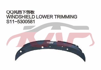 For Chery 532qq S11&nbsp;front Decorate Plate&nbsp;s11-5300581, Chery   Car Body Parts, Qq  Accessories-S11-5300581