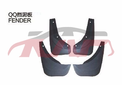 For Chery 532qq S11&nbsp;&nbsp;, Qq  Auto Parts Manufacturer, Chery  Car Parts-