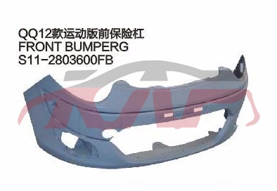 For Chery 5342012 Qq S11&nbsp;&nbsp;, Qq  Automotive Parts, Chery  Auto Part-