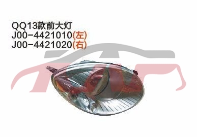 For Chery 5332013 Qq S11&nbsp;front Head Lamp&nbsp;l:j00-4421010-a   R:j00-4421020-a, Chery  Car Parts, Qq  Car Parts鈥?price-L:J00-4421010-A   R:J00-4421020-A