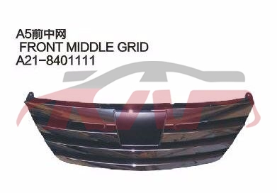 For Chery 518a5 A21&nbsp;grille&nbsp;a21-8401111, Chery   Automotive Parts, A  Automotive Accessories-A21-8401111