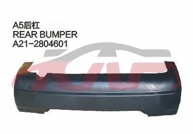 For Chery 518a5 A21&nbsp;rearbump&nbsp;, Chery  Auto Part, A  Carparts Price-