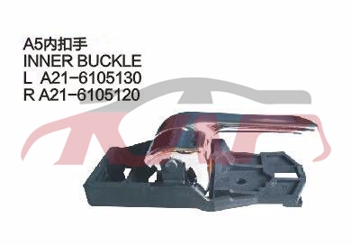 For Chery 518a5 A21&nbsp;&nbsp;, Chery  Auto Lamp, A  Car Parts鈥?price-