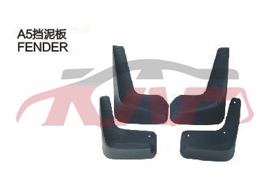 For Chery 518a5 A21&nbsp;&nbsp;, A  Car Parts鈥?price, Chery   Automotive Accessories-
