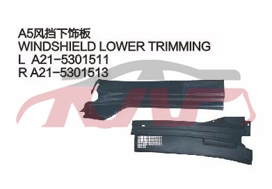 For Chery 518a5 A21&nbsp;&nbsp;, A  Automotive Parts, Chery  Auto Lamp-