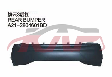 For Chery 539cowin 3 A21&nbsp;&nbsp;, Cowin  Replacement Parts For Cars, Chery  Car Lamps-