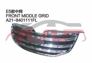 For Chery 511e5&nbsp;front Grille&nbsp;, Chery  Auto Lamp, E  Auto Part-