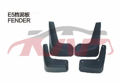 For Chery 511e5&nbsp;mud Guard&nbsp;, Chery   Automotive Accessories, E  Parts For Cars-