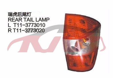 For Chery 514tiggo T11 2009&nbsp;tail Lamp&nbsp;, Tiggo  Auto Parts Prices, Chery  Car Parts-