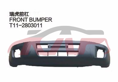 For Chery 514tiggo T11 2009&nbsp;&nbsp;, Tiggo  Car Parts Discount, Chery   Car Body Parts-