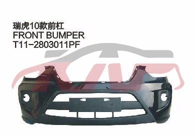 For Chery 515tiggo T11 2010&nbsp;&nbsp;, Tiggo  Auto Part, Chery   Automotive Parts-