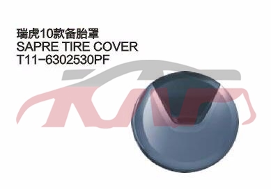 For Chery 515tiggo T11 2010&nbsp;&nbsp;, Tiggo  Replacement Parts For Cars, Chery   Automotive Accessories-