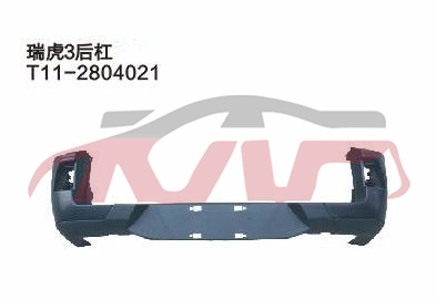 For Chery 516tiggo 3&nbsp;&nbsp;, Tiggo  Automotive Parts Headquarters Price, Chery   Automotive Parts-