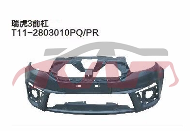 For Chery 516tiggo 3&nbsp;&nbsp;, Chery  Auto Parts, Tiggo  Car Accessories Catalog-