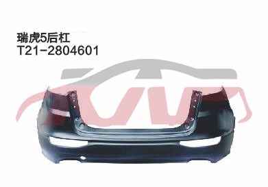 For Chery 540tiggo 5 T11&nbsp;&nbsp;, Chery   Automotive Parts, Tiggo  Car Accessories-