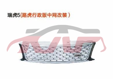 For Chery 540tiggo 5 T11&nbsp;&nbsp;, Chery   Car Body Parts, Tiggo  Parts For Cars-