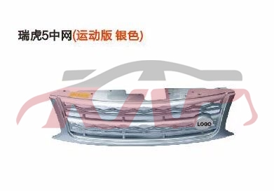 For Chery 540tiggo 5 T11&nbsp;&nbsp;, Tiggo  Cheap Auto Parts鈥?car Parts Store, Chery   Automotive Parts-