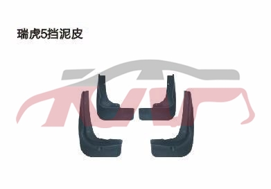 For Chery 540tiggo 5 T11&nbsp;&nbsp;, Tiggo  Car Parts鈥?price, Chery  Auto Part-