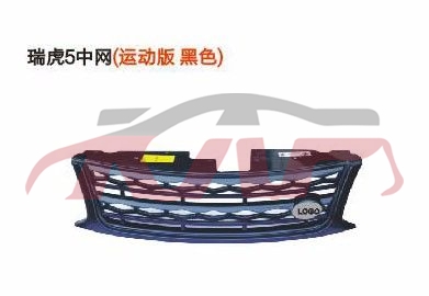 For Chery 513tiggo 5 T11 2016&nbsp;&nbsp;, Chery   Car Body Parts, Tiggo  Auto Parts-