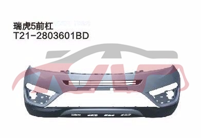 For Chery 513tiggo 5 T11 2016&nbsp;&nbsp;, Chery  Auto Lamps, Tiggo  Automotive Accessories Price-