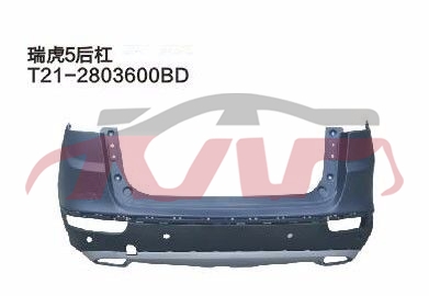 For Chery 513tiggo 5 T11 2016&nbsp;&nbsp;, Tiggo  Cheap Auto Parts鈥?car Parts Store, Chery  Auto Parts-