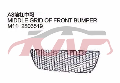 For Chery 519a3 M11,sedan&nbsp;&nbsp;, Chery  Auto Part, A  Auto Part-