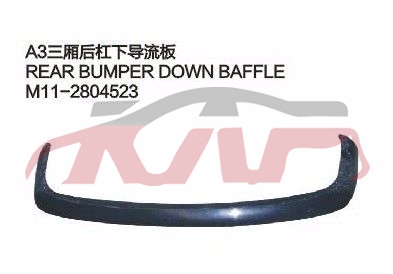 For Chery 519a3 M11,sedan&nbsp;&nbsp;, Chery  Auto Lamps, A  Accessories-