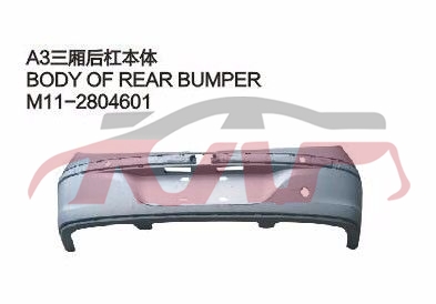 For Chery 519a3 M11,sedan&nbsp;&nbsp;, A  Automotive Parts, Chery   Automotive Accessories-