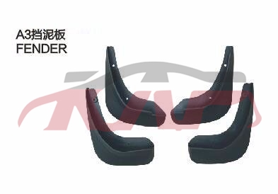 For Chery 519a3 M11,sedan&nbsp;&nbsp;, A  Auto Accessorie, Chery   Automotive Accessories-