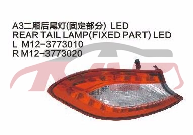 For Chery 520a3 M11,h/b&nbsp;tail Lamp&nbsp;m12-3773010   M12-3773020, Chery  Car Parts, A  Car Accessorie-M12-3773010   M12-3773020