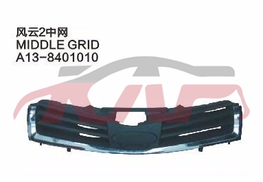 For Chery 529fulwin 2 Three A13&nbsp;&nbsp;, Chery   Automotive Parts, Fulwin  Auto Accessorie-