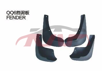 For Chery 535qq6 S21&nbsp;&nbsp;, Qq  Automotive Parts, Chery  Auto Lamps-