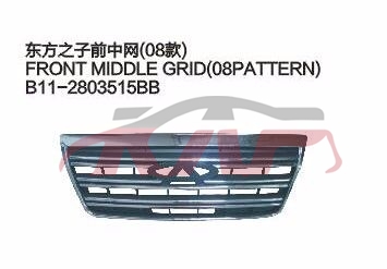 For Chery 536eastar&nbsp;&nbsp;, Chery  Car Parts, Eastar  Auto Parts Prices-